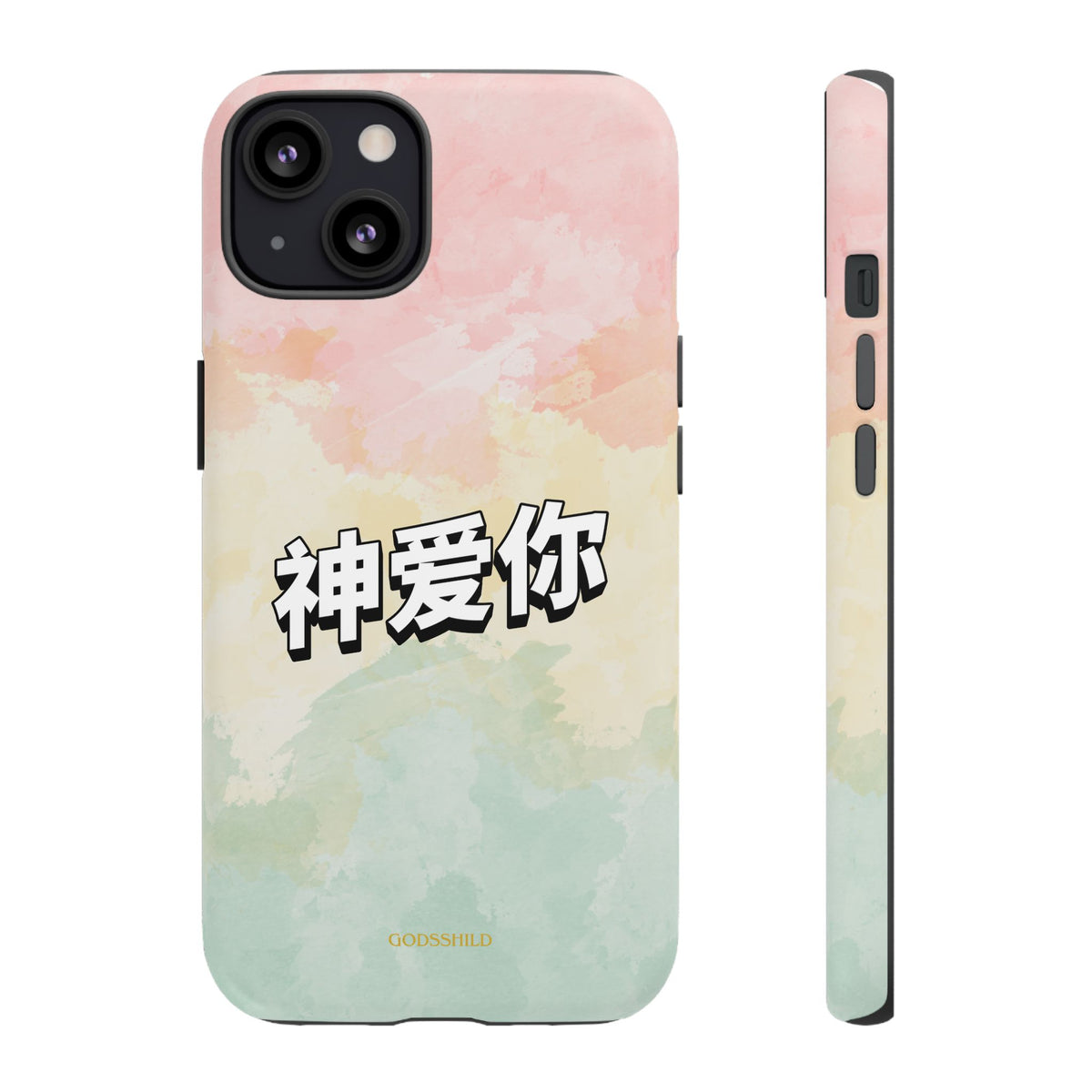Pastel 神爱你 "God loves you"
