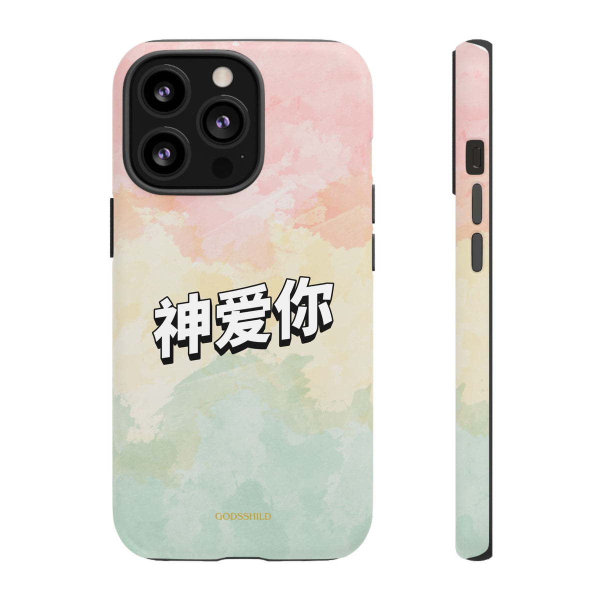 Pastel 神爱你 "God loves you"