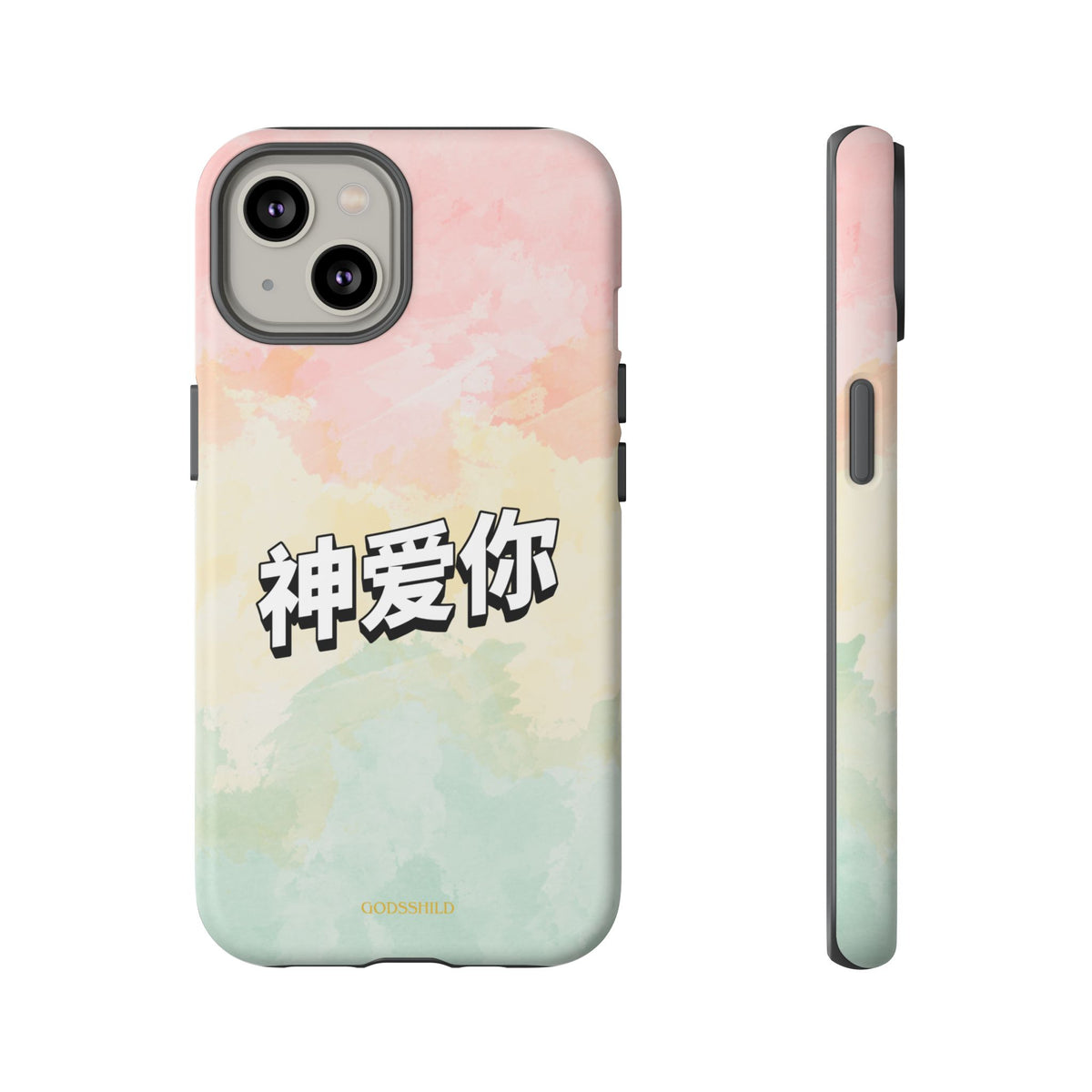 Pastel 神爱你 "God loves you"