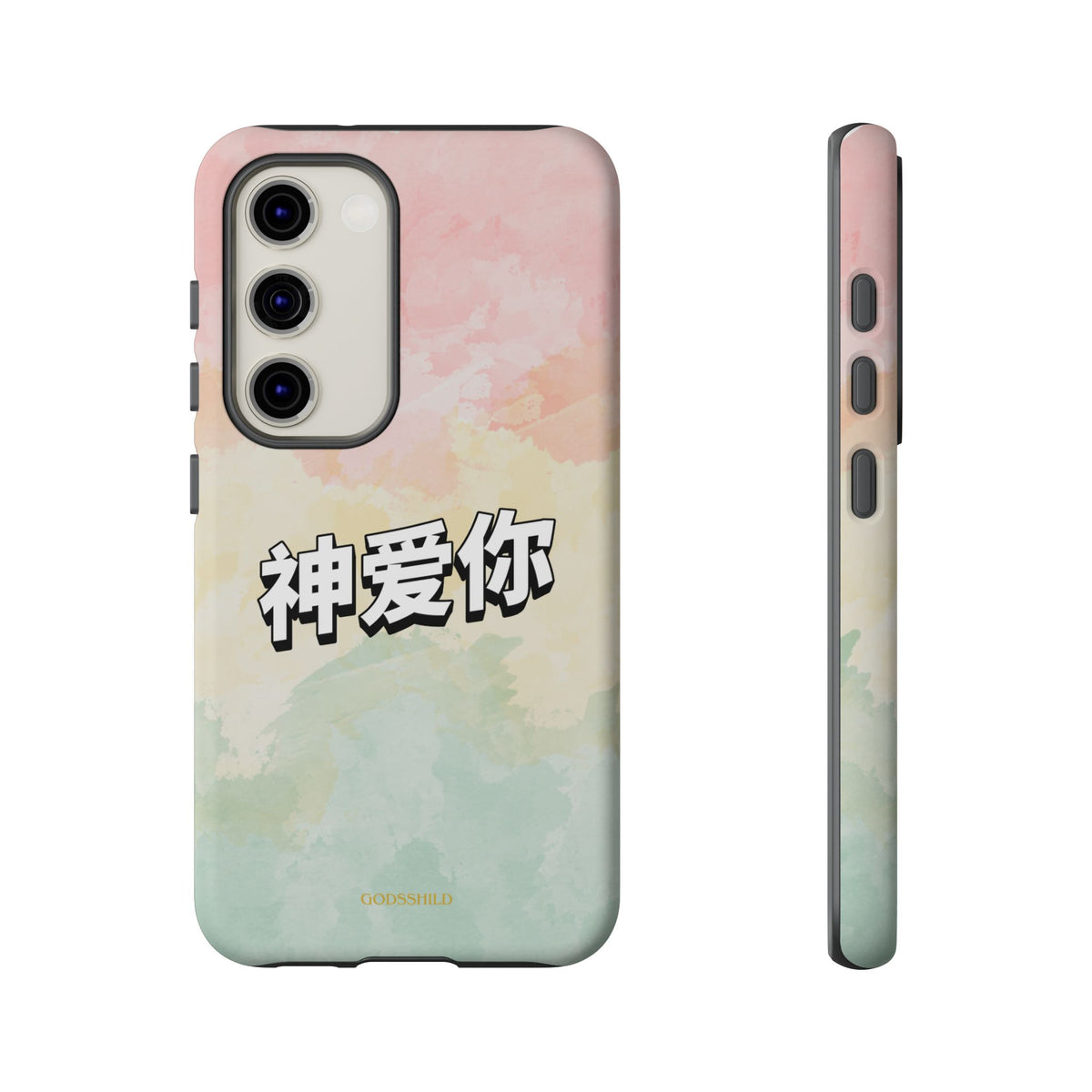Pastel 神爱你 "God loves you"