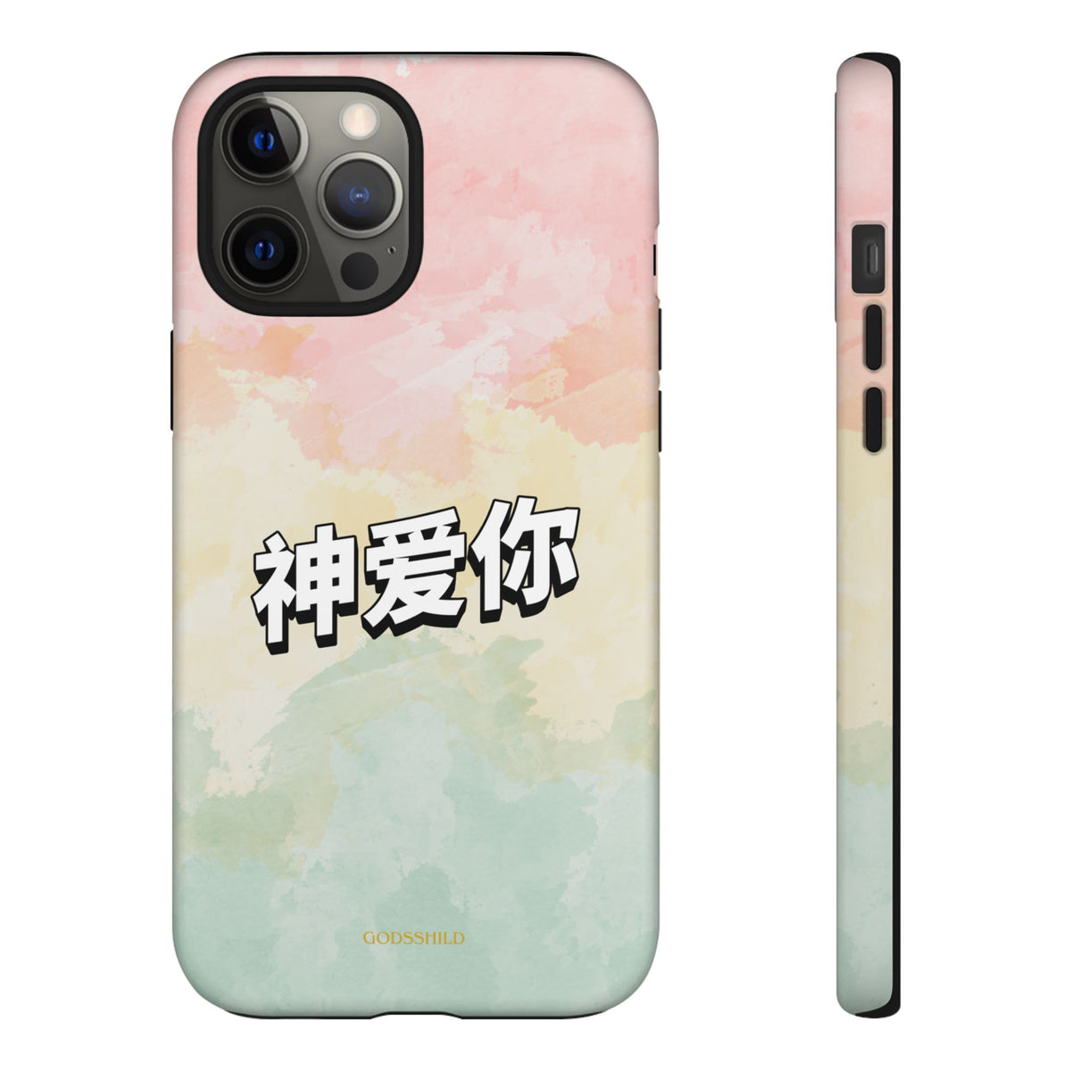 Pastel 神爱你 "God loves you"
