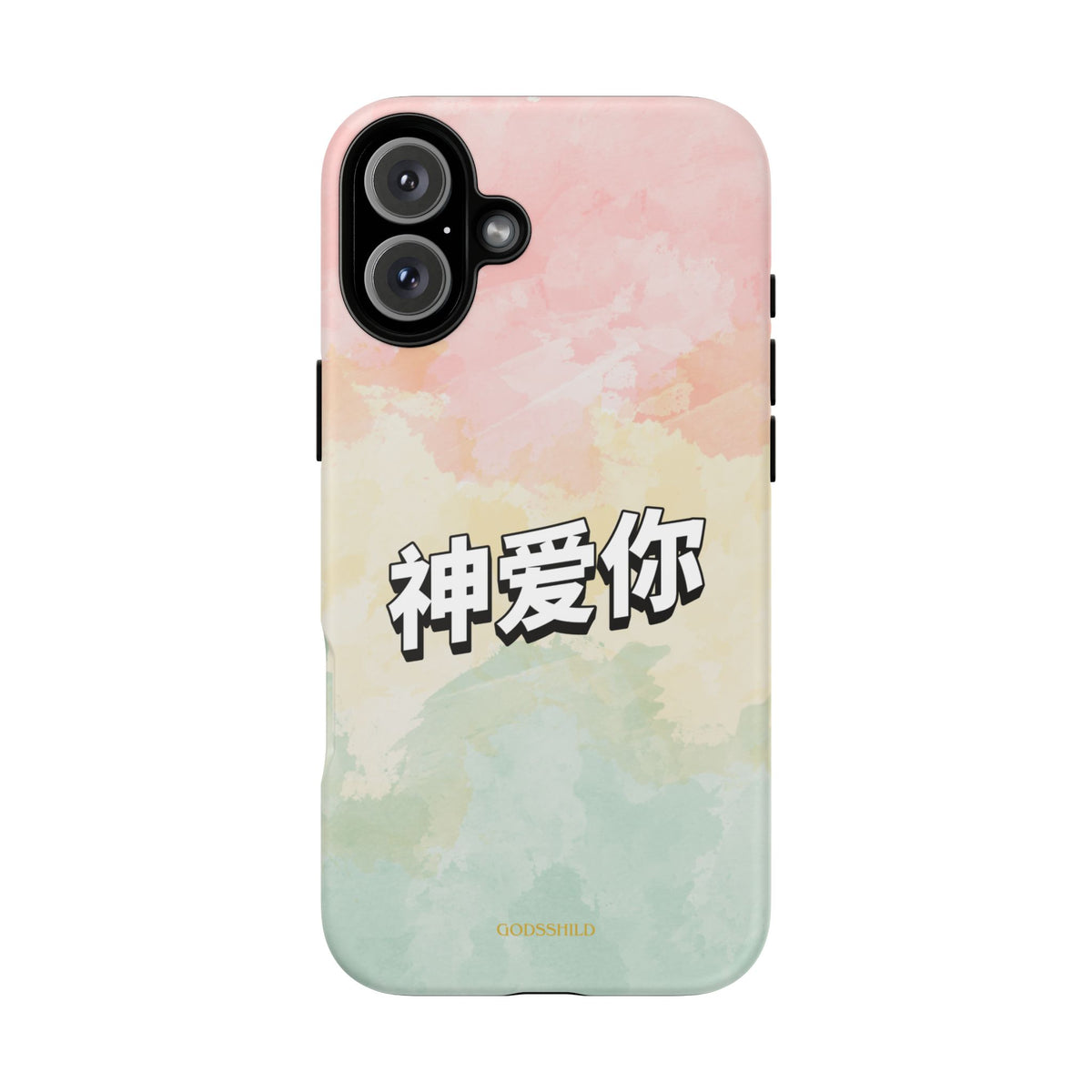Pastel 神爱你 "God loves you"