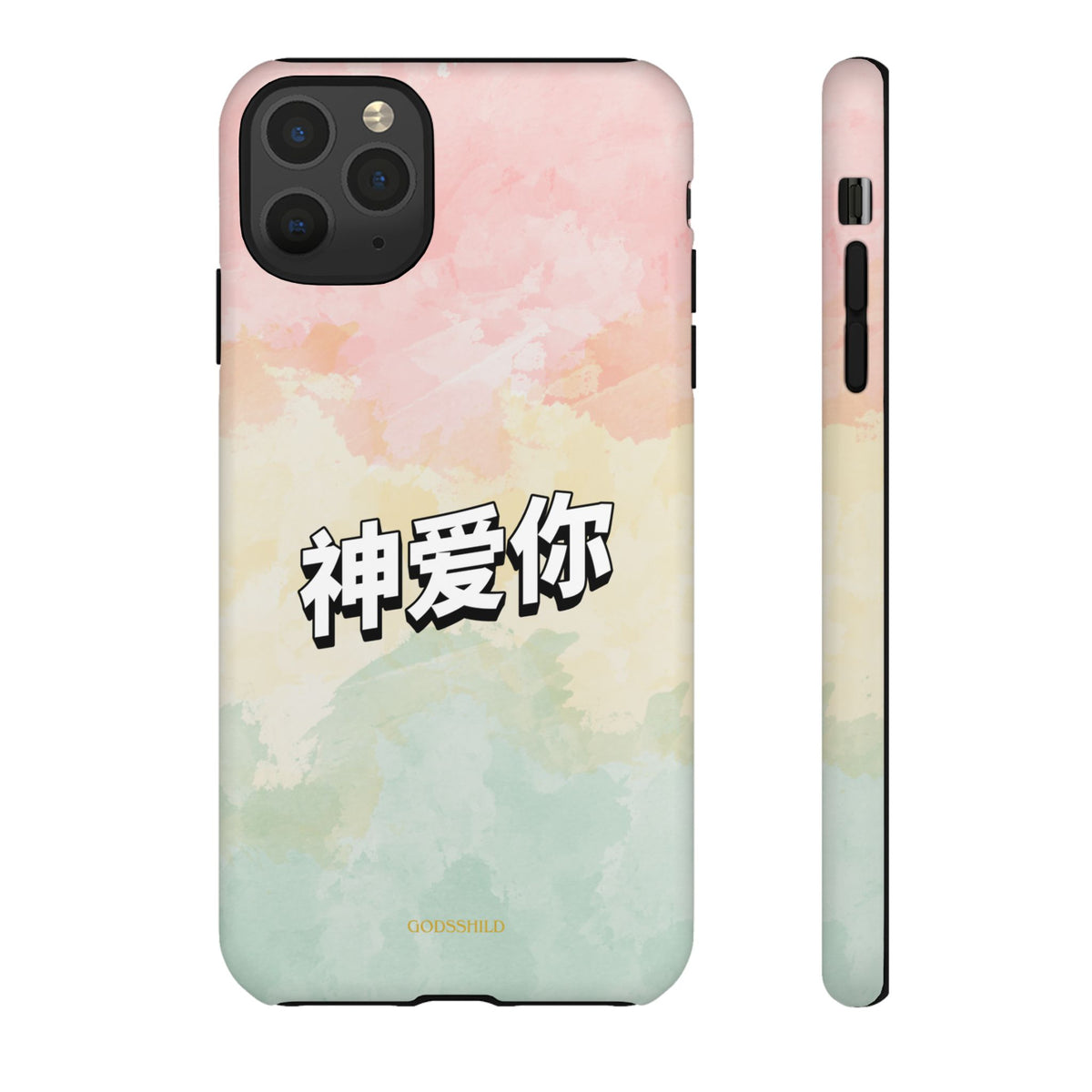 Pastel 神爱你 "God loves you"