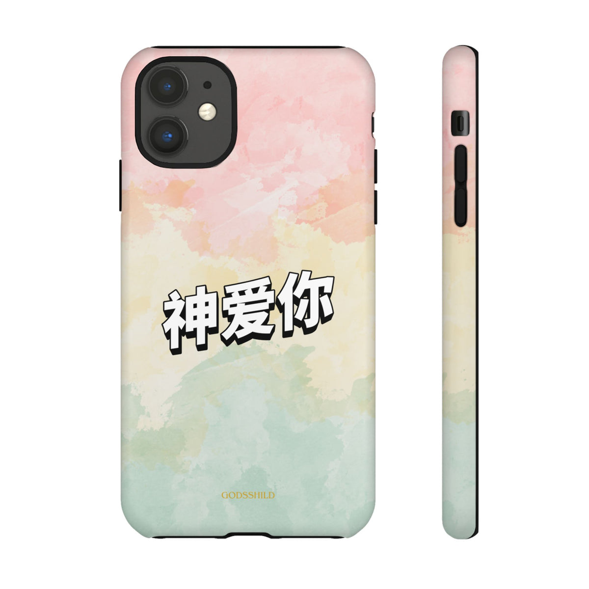 Pastel 神爱你 "God loves you"