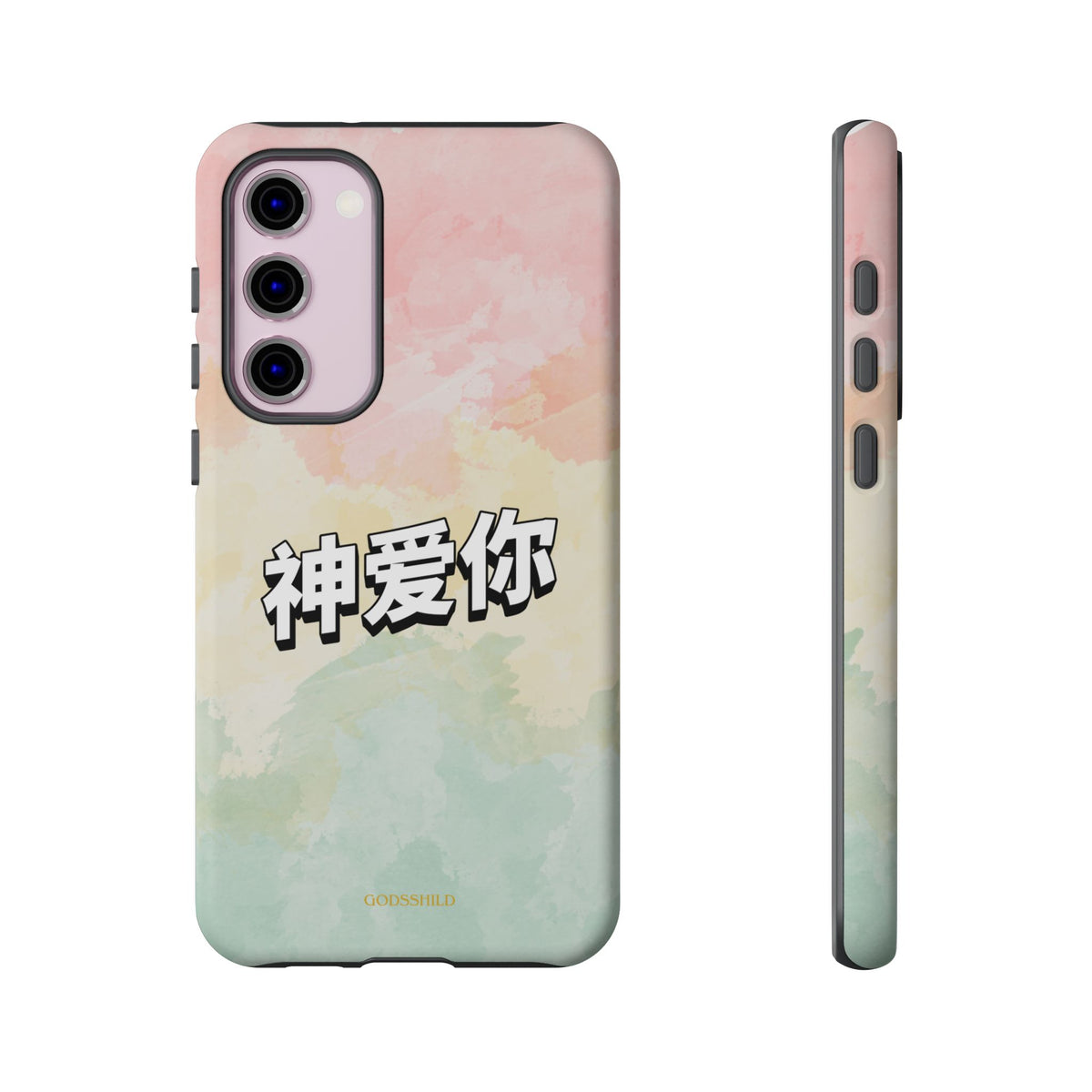 Pastel 神爱你 "God loves you"