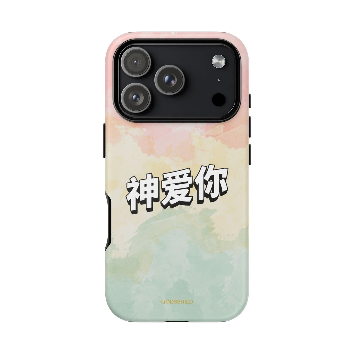 Pastel 神爱你 "God loves you"