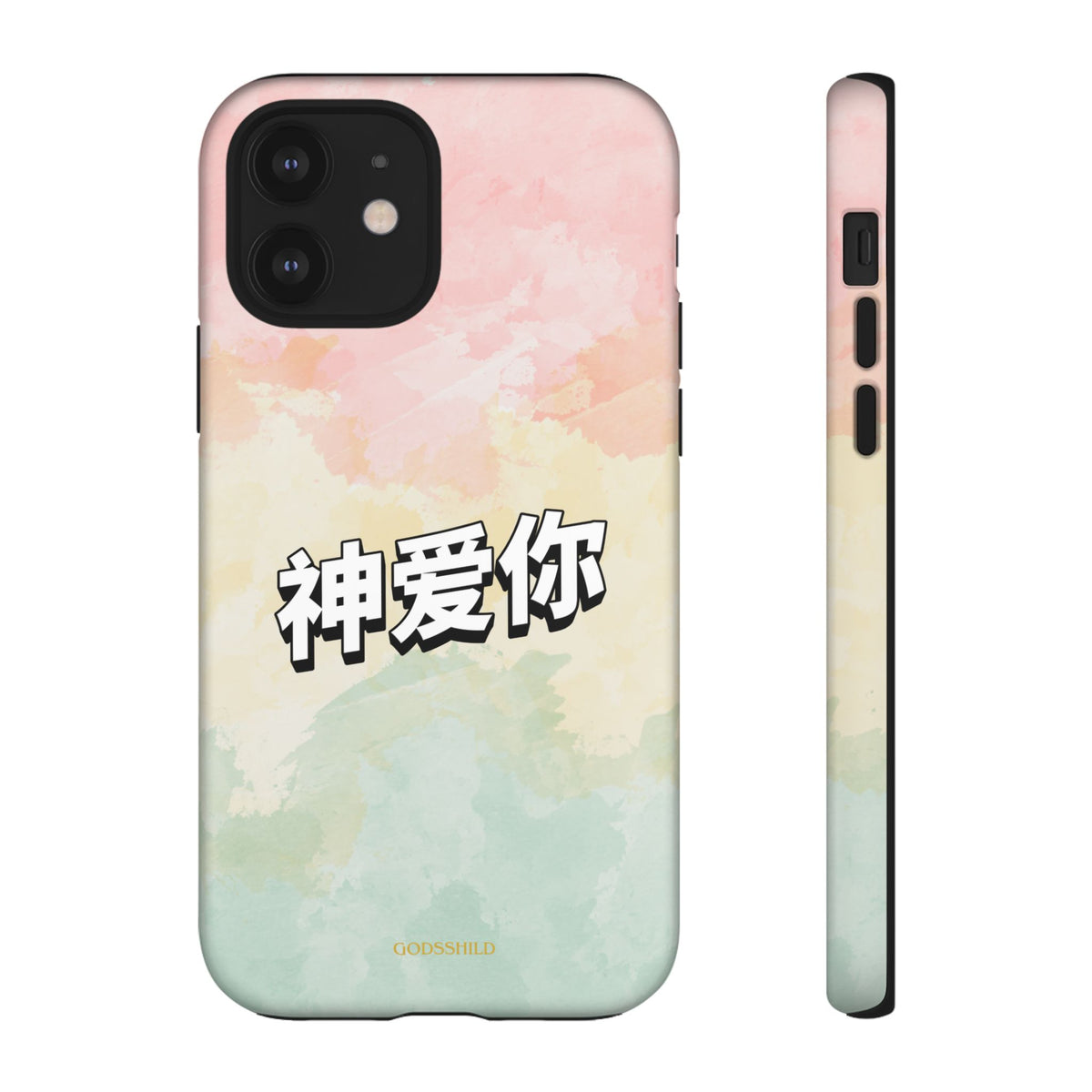 Pastel 神爱你 "God loves you"