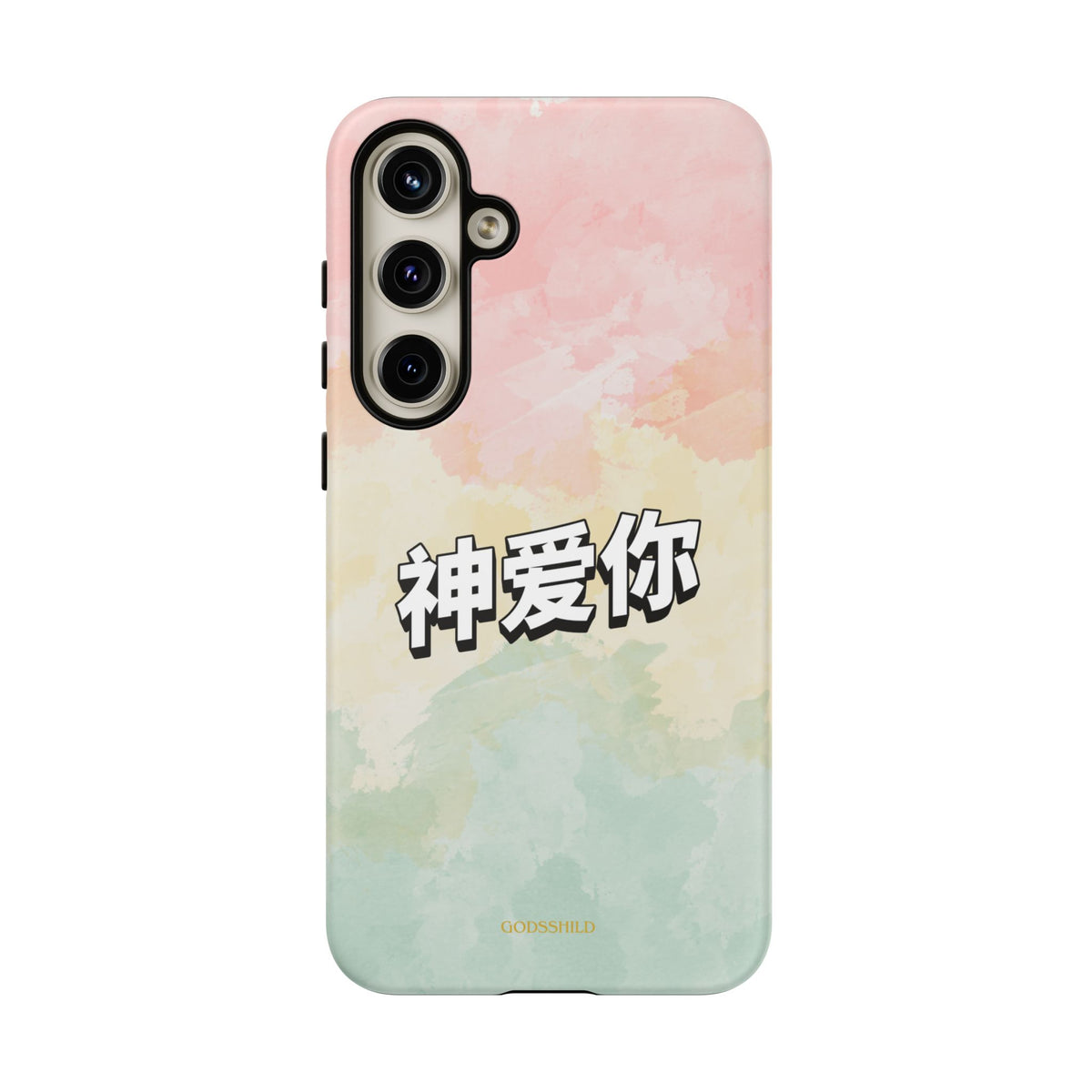 Pastel 神爱你 "God loves you"