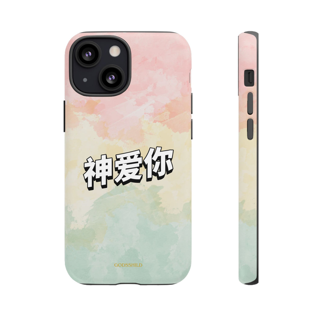 Pastel 神爱你 "God loves you"