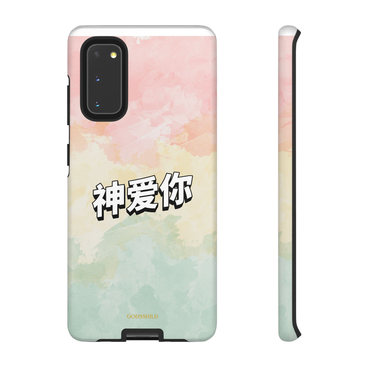 Pastel 神爱你 "God loves you"