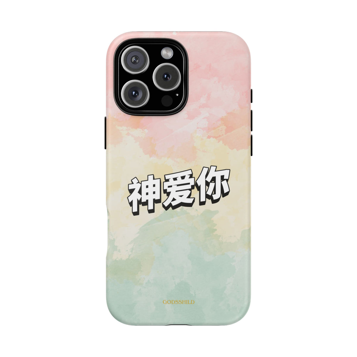 Pastel 神爱你 "God loves you"