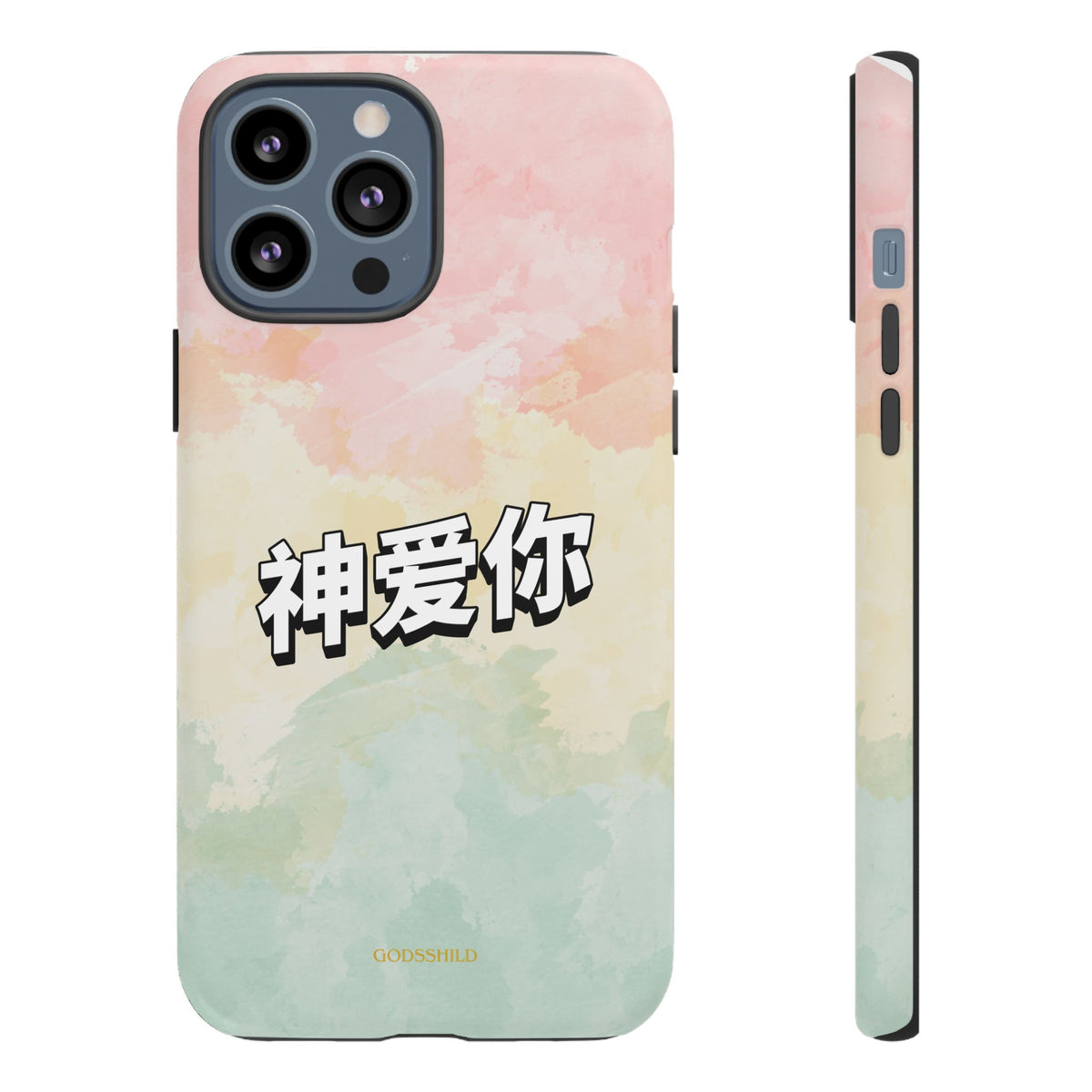 Pastel 神爱你 "God loves you"