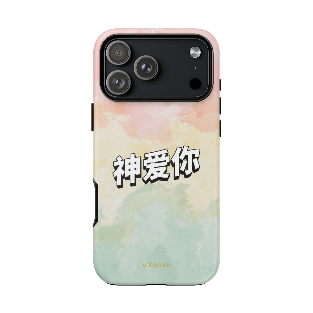 Pastel 神爱你 "God loves you"