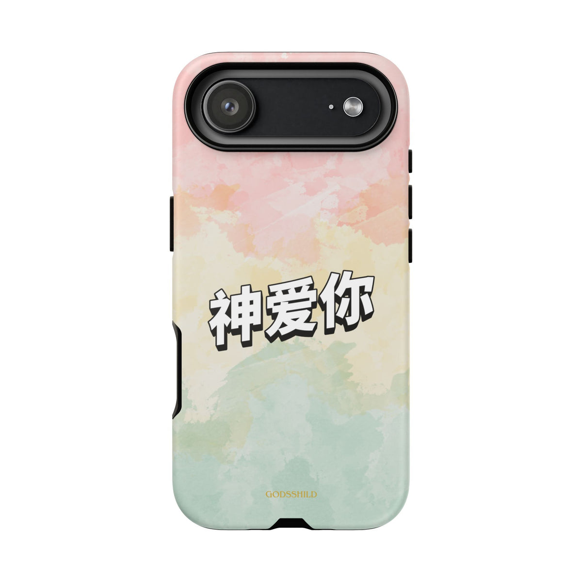 Pastel 神爱你 "God loves you"