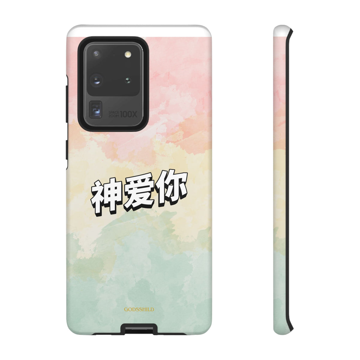Pastel 神爱你 "God loves you"