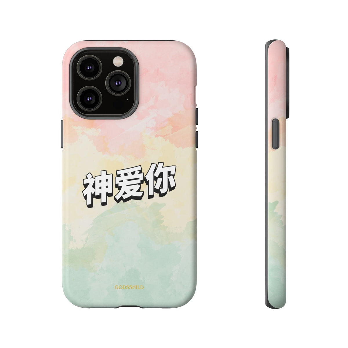 Pastel 神爱你 "God loves you"