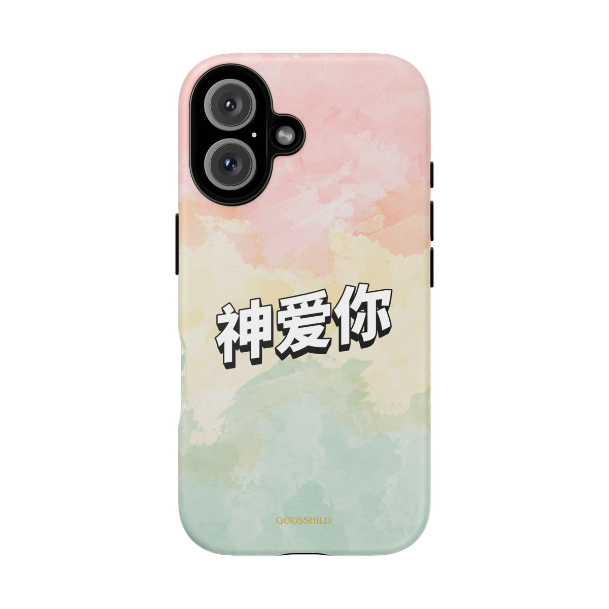 Pastel 神爱你 "God loves you"