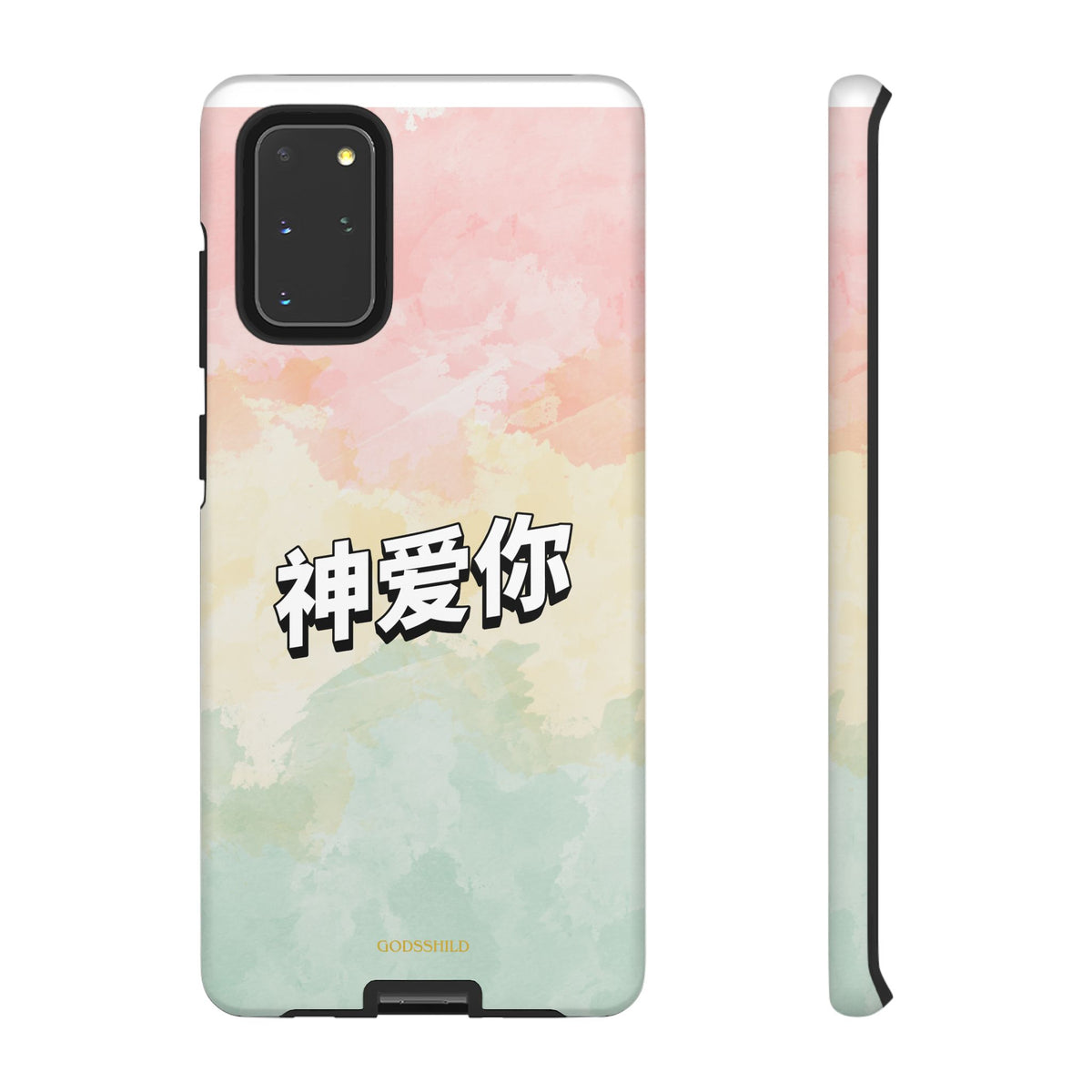 Pastel 神爱你 "God loves you"