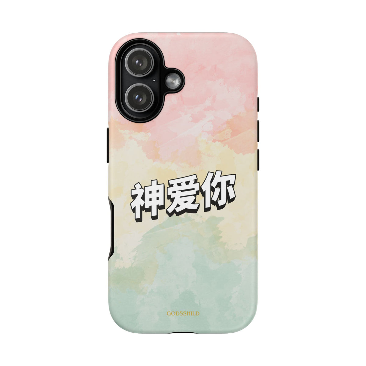 Pastel 神爱你 "God loves you"