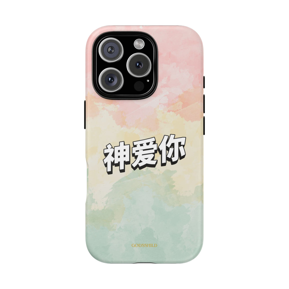 Pastel 神爱你 "God loves you"