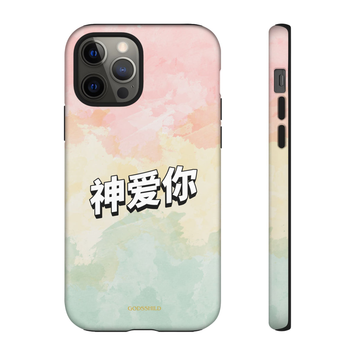 Pastel 神爱你 "God loves you"