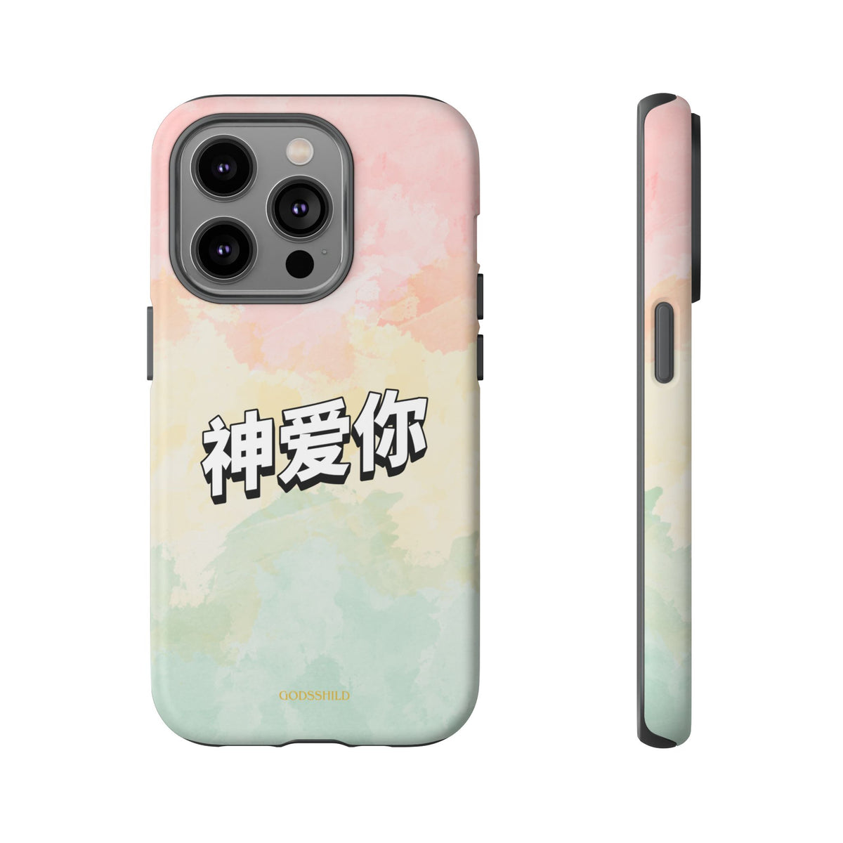 Pastel 神爱你 "God loves you"