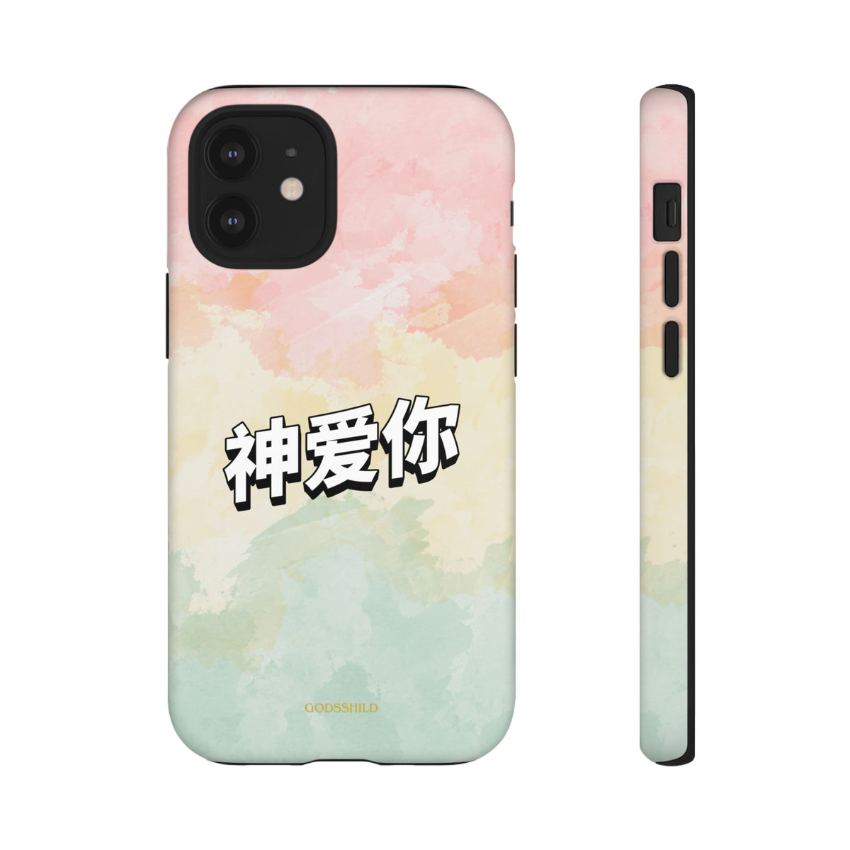 Pastel 神爱你 "God loves you"