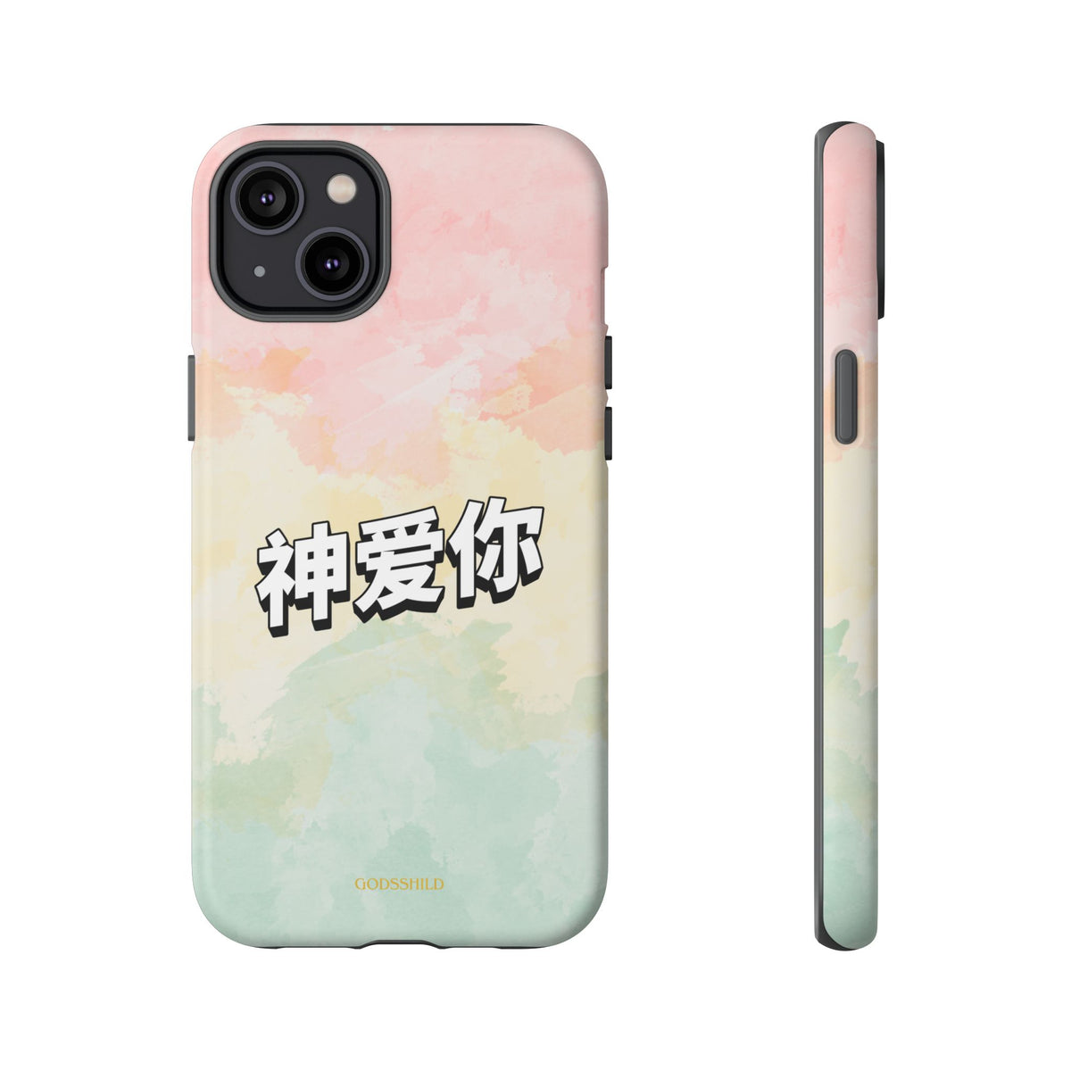 Pastel 神爱你 "God loves you"